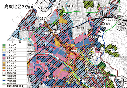 高度地区の指定