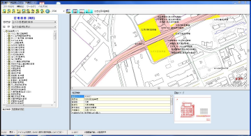 道路占用申請管理システム保守業務