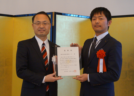 「金沢市はたらく人にやさしい事業所表彰」を受賞しました。