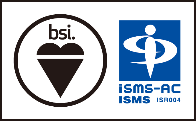 ISMSの認証登録の継続