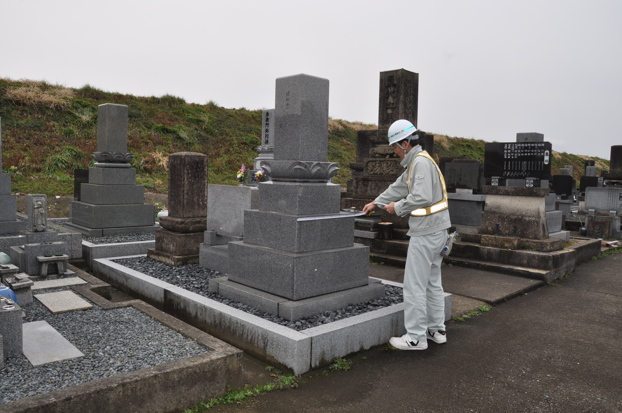 梯川改修(千代町地区)墳墓調査算定等業務