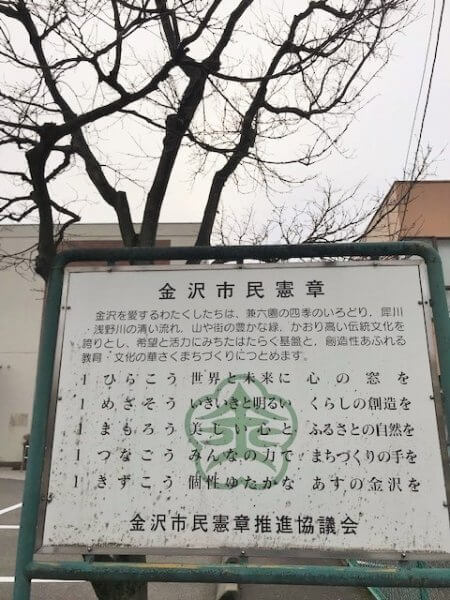 ひ・め・ま・つ・き