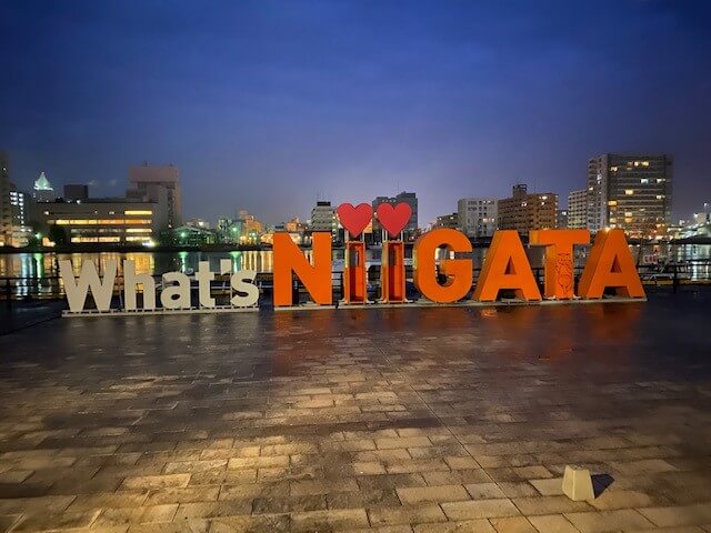 NIIGATA！！