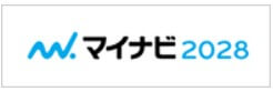 インターンシップエントリー
